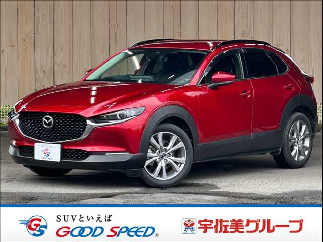2019 Mazda CX-30