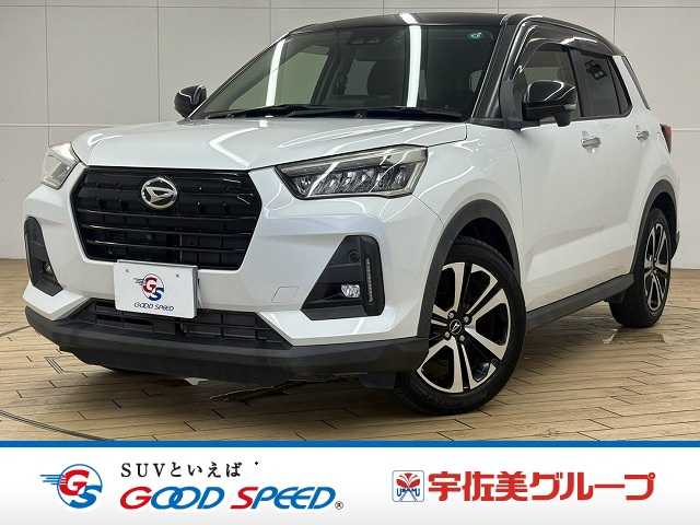 Daihatsu Rocky 1
