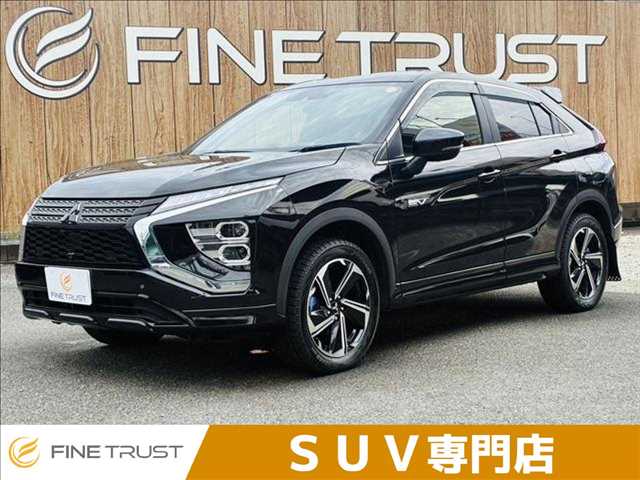 Mitsubishi Eclipse Cross 1