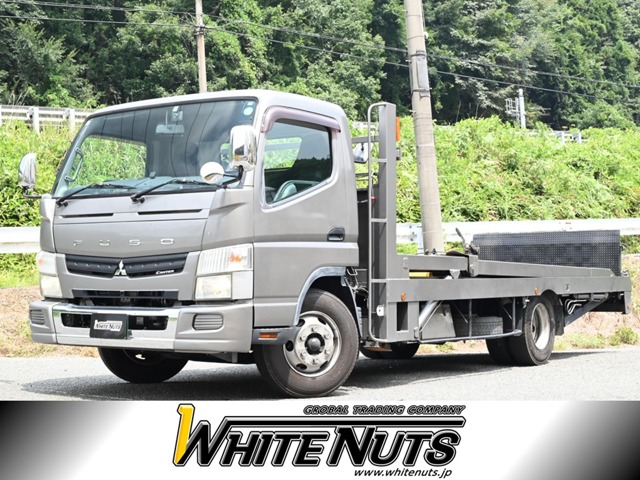Mitsubishi Fuso Canter 1
