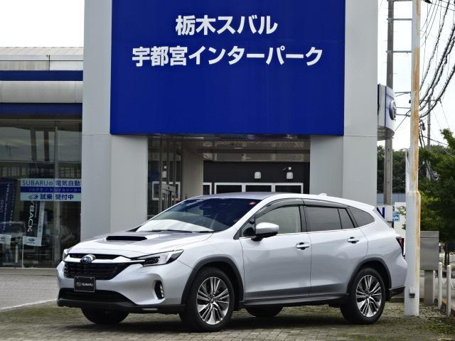 2023 Subaru Levorg Layback