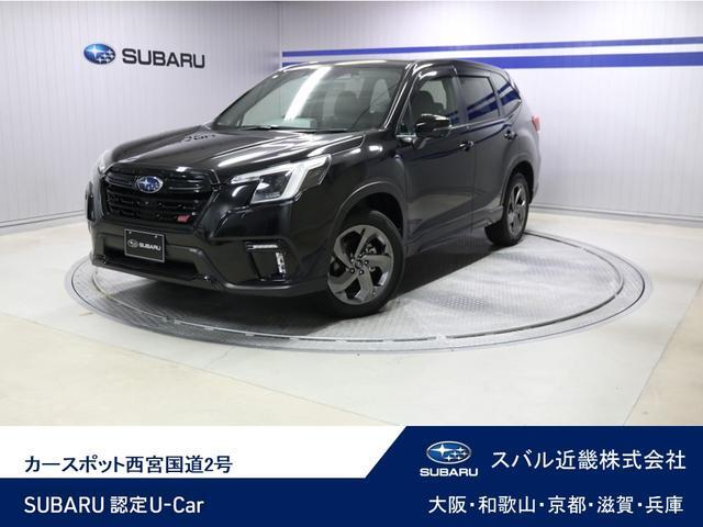 Subaru Forester 1