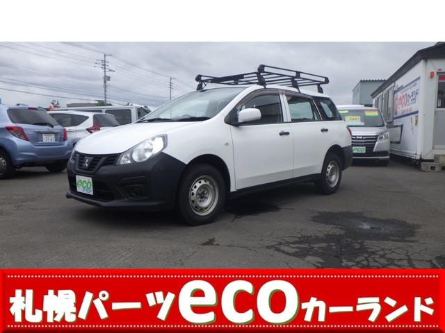 Mitsubishi Lancer Cargo 1.6 16M 4WD with collision mitigation, lane keeping, anti-slip device, keyless entry, navigation, roof rack, air conditioning, power steering