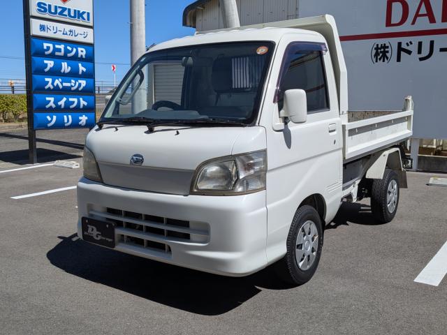 2007 Daihatsu Hijet Truck