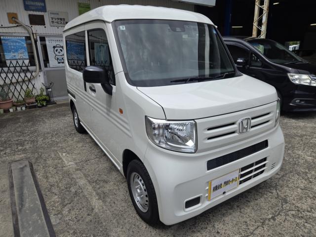 2019 Honda N-VAN