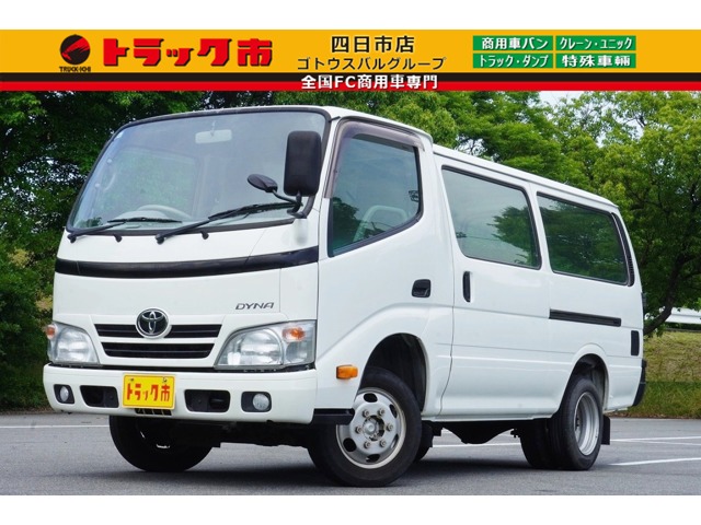 2014 Toyota Dyna Route Van