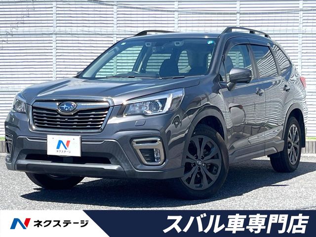 2020 Subaru Forester