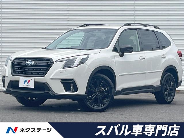 Subaru Forester 1