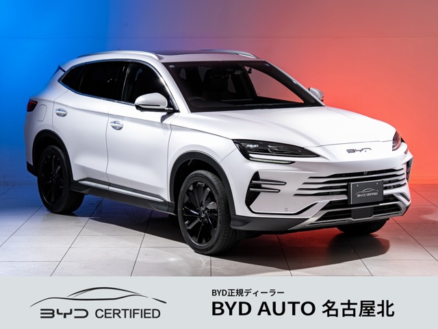 BYD BYDシーライオン6 1