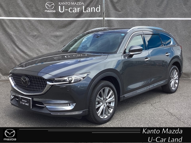 2021 Mazda CX-8