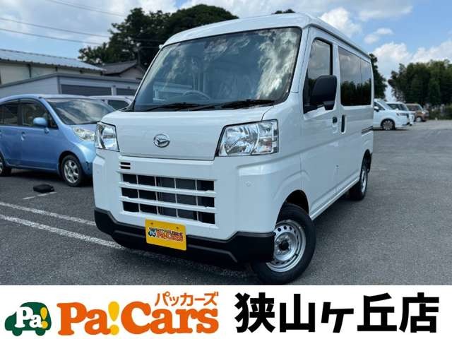 2025 Daihatsu Hijet Cargo