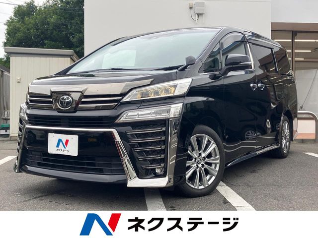 2020 Toyota Vellfire