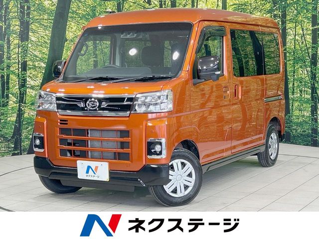 Daihatsu Atrai 1