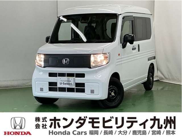 2025 Honda N-VAN e: