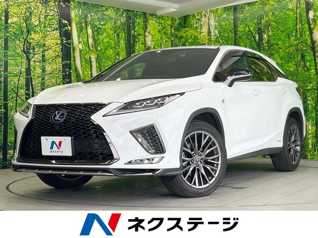 2022 Lexus RX