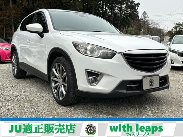 2013 Mazda CX-5