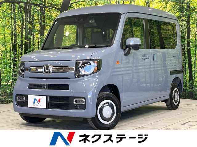 2025 Honda N-VAN