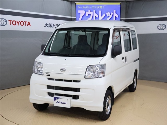 2016 Daihatsu Hijet Cargo