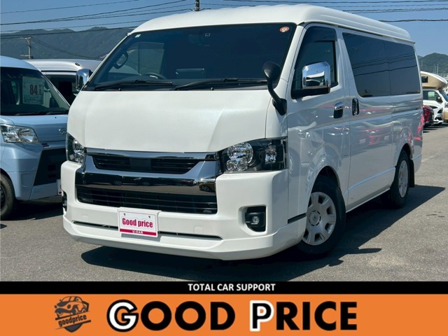 Toyota Hiace Van 1