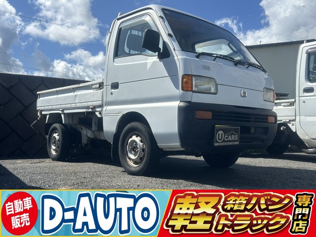 1995 Mazda Scrum Truck