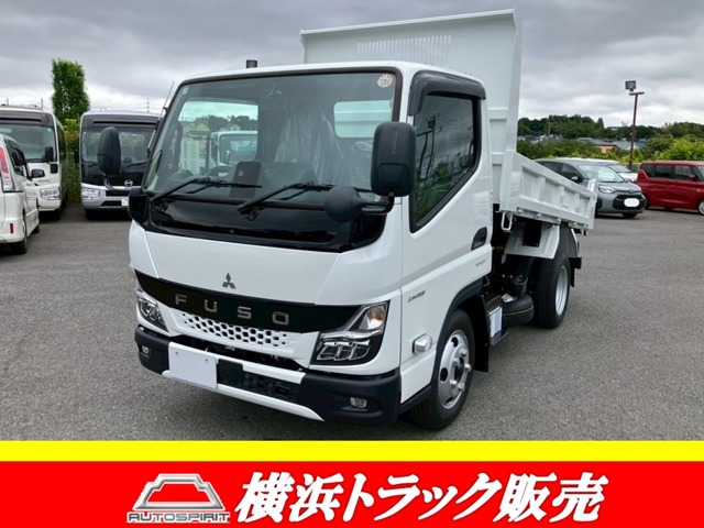 2026 Mitsubishi Fuso Canter