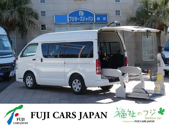 Toyota Regius Ace 1