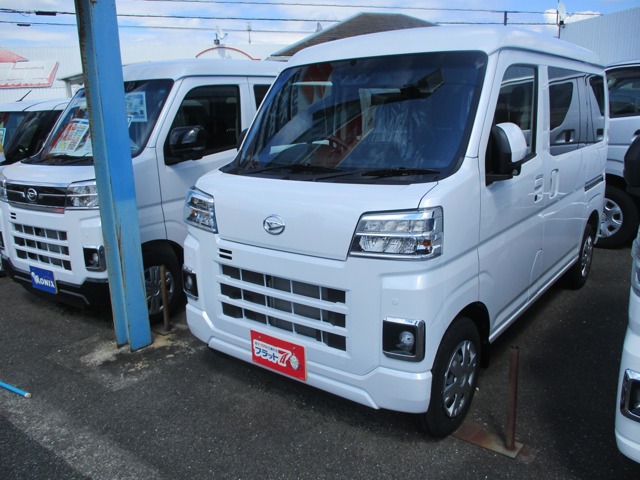 Daihatsu Hijet Cargo 1