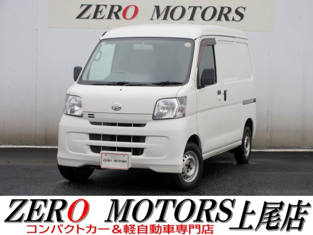 2017 Daihatsu Hijet Cargo