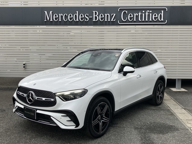 2025 Mercedes-Benz GLC