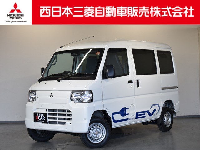 2024 Mitsubishi Minicab EV