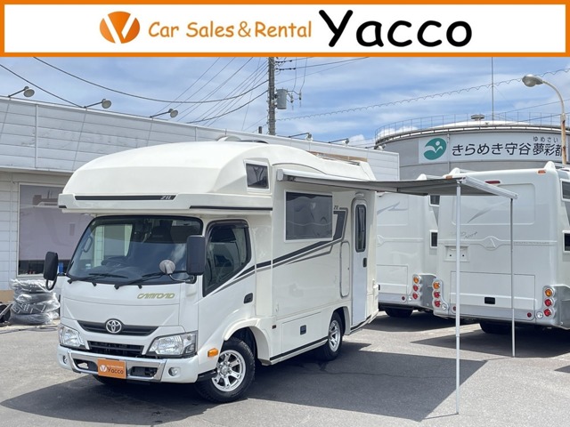 Toyota Camroad 1