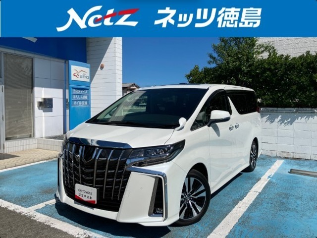 2022 Toyota Alphard