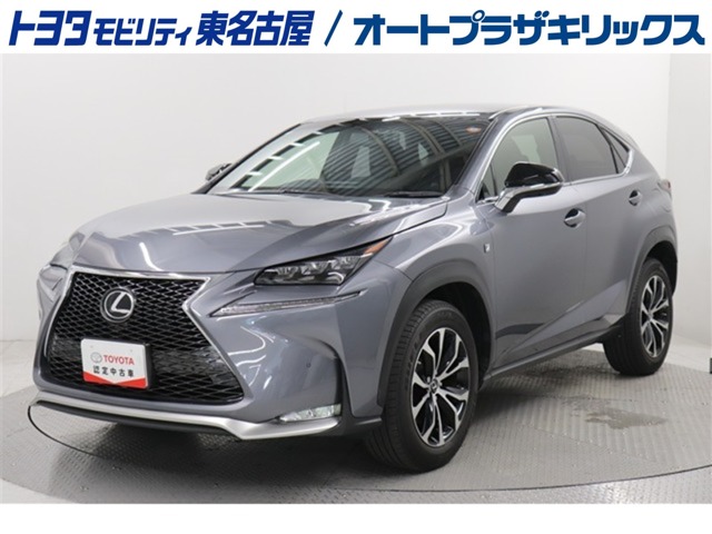 2014 Lexus NX