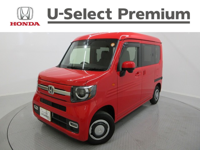 Honda N-VAN 1