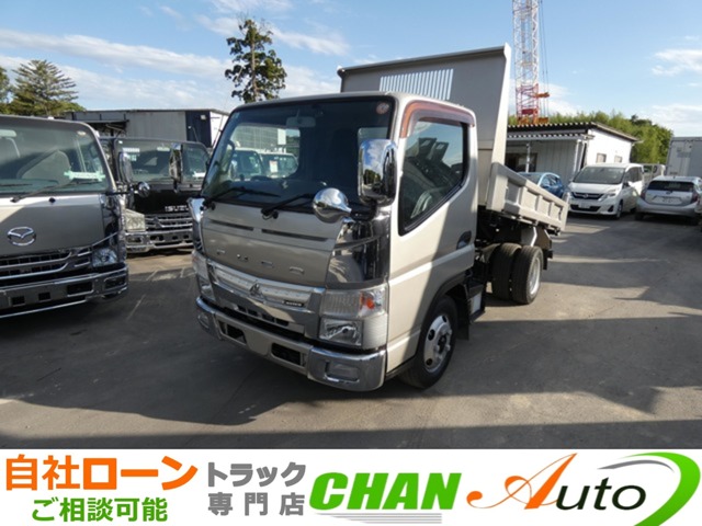 2017 Mitsubishi Fuso Canter