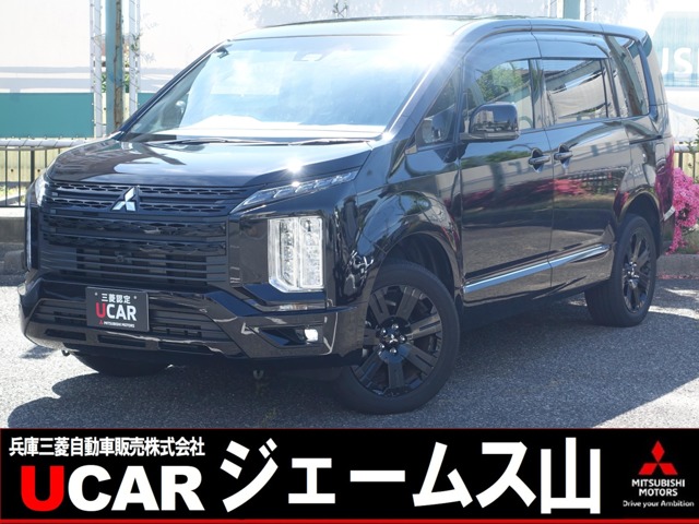 2024 Mitsubishi Delica D:5