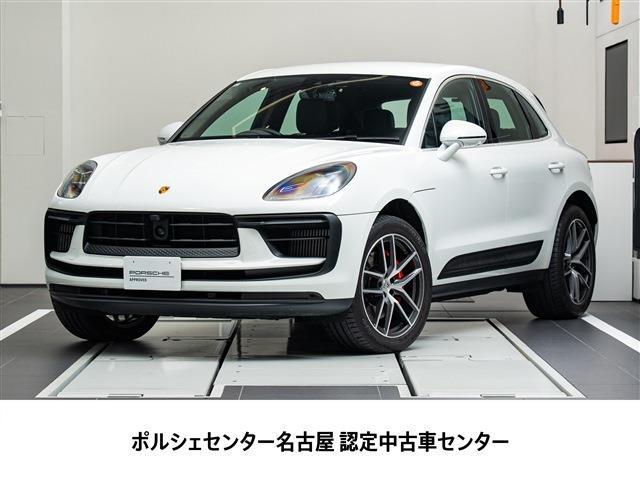2021 Porsche Macan