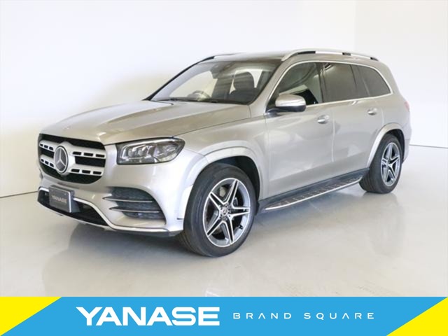 2020 Mercedes-Benz GLS