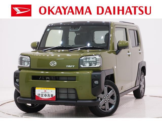 Daihatsu Taft 1