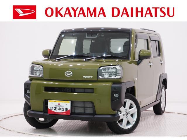 Daihatsu Taft 1
