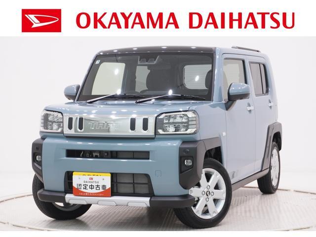 2025 Daihatsu Taft