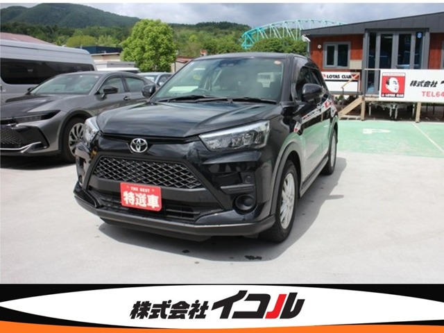 2021 Toyota Raize