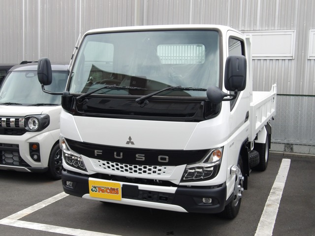 2026 Mitsubishi Fuso Canter