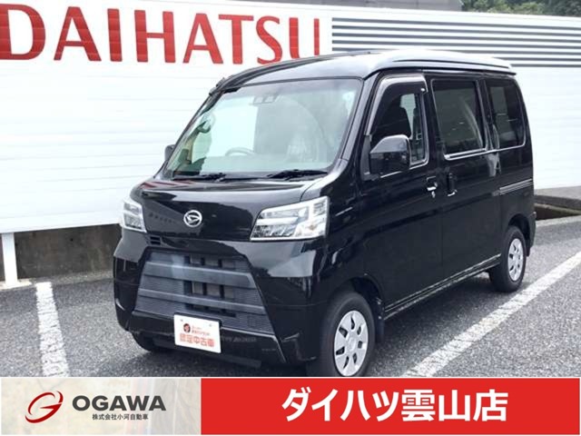 Daihatsu Hijet Cargo 1