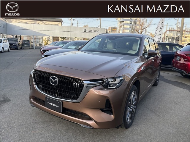 2024 Mazda CX-80