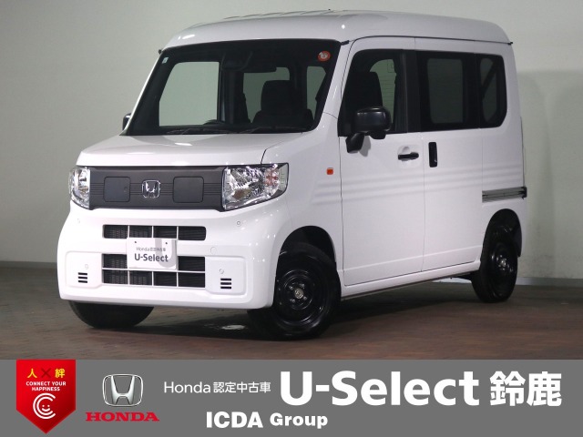 2024 Honda N-VAN e: