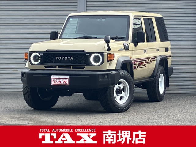 Toyota Land Cruiser 70 2