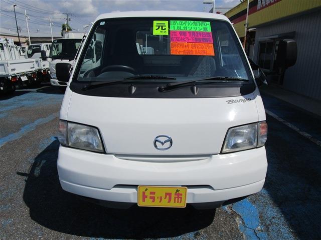 2019 Mazda Bongo Truck