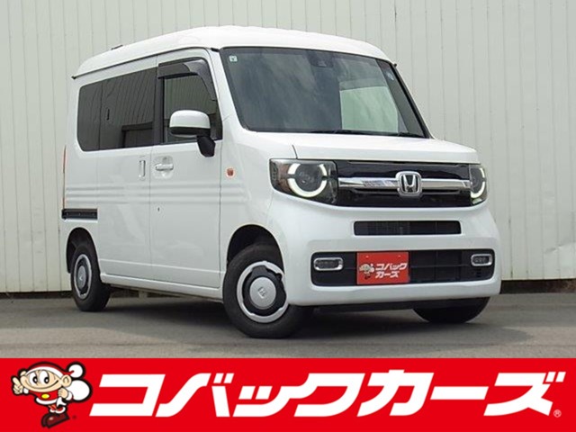 Honda N-VAN 1
