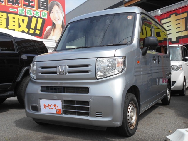 2019 Honda N-VAN